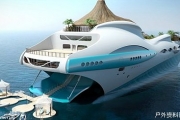英国德贝郡的游艇岛设计公司设计了一款超级游艇